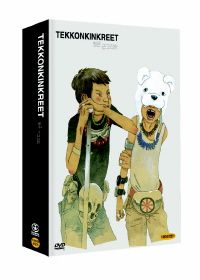 철콘 근크리트