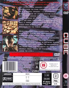 Cube
