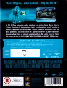 The Abyss - Special Edition