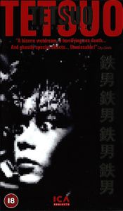 Tetsuo: The Iron Man