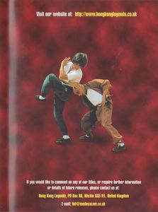 Drunken Master