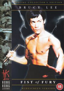 Fist Of Fury