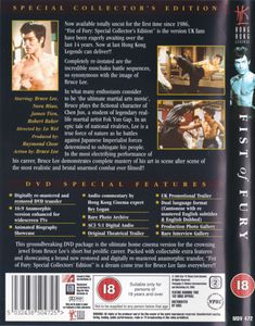 Fist Of Fury