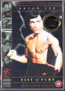 Fist Of Fury