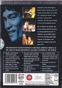 Game Of Death