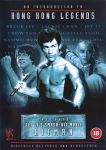 An Introduction To Hong Kong Legends