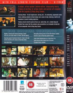 An Introduction To Hong Kong Legends