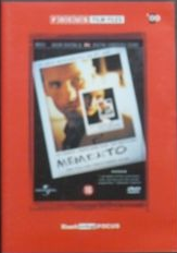 Memento