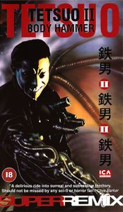 Tetsuo II: Body Hammer