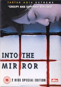 Into The Mirror