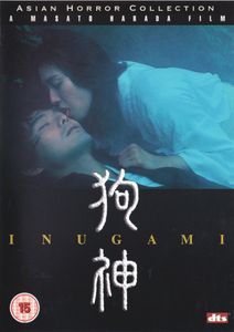 Inugami