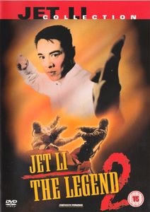 The Legend 2