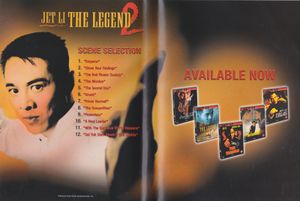 The Legend 2