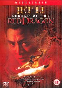 Legend Of The Red Dragon