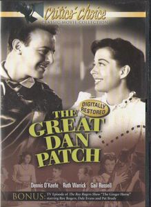The Great Dan Patch