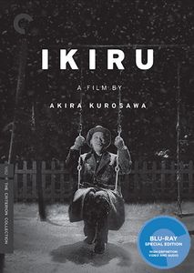 Ikiru