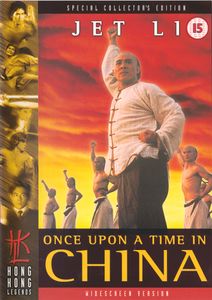 Once Upon A Time In China
