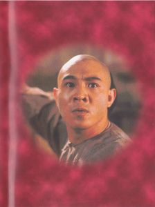Once Upon A Time In China