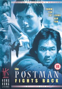 The Postman Fights Back