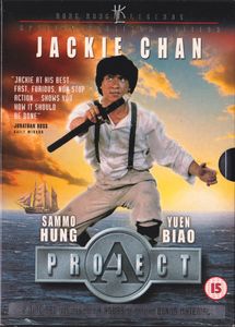 Project A
