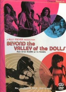 Beyond The Valley Of The Dolls