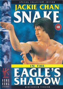Snake In The Eagle's Shadow