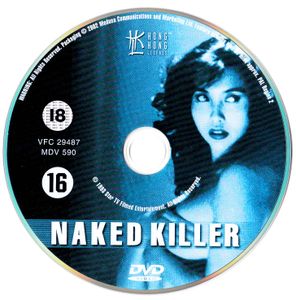 Naked Killer (Special Collector's Edition)