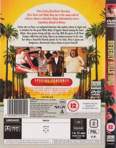 Beverly Hills Ninja