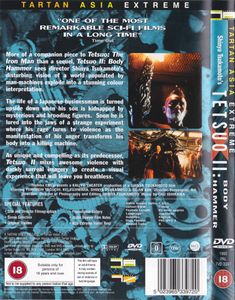 Tetsuo II: Body Hammer
