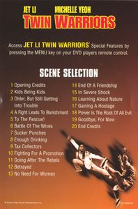 Twin Warriors