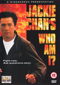 Who Am I?