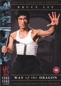 Way Of The Dragon