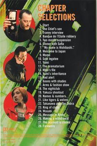 Wasabi