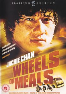 Wheels On Meals
