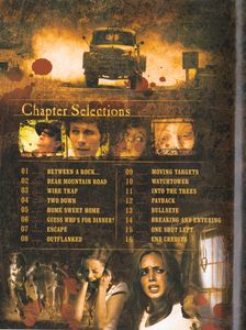 Wrong Turn