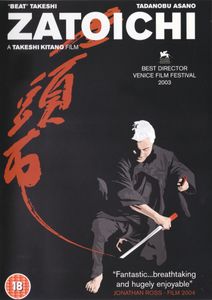 Zatoichi