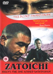 Zatoichi Meets The One Armed Swordsman