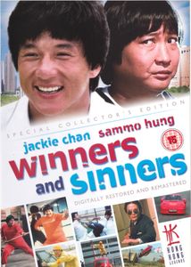 Winners And Sinners