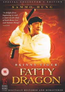 Skinny Tiger Fatty Dragon