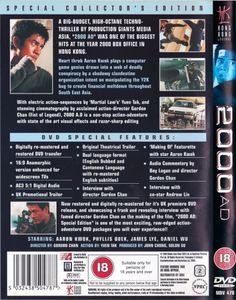 2000 AD