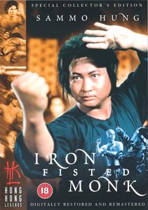 Iron Fisted Monk