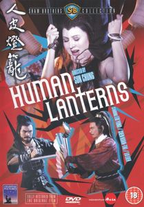 Human Lanterns