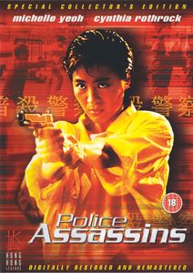 Police Assassins