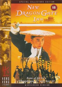 New Dragon Gate Inn