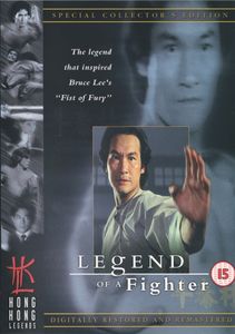 Legend Of A Fighter