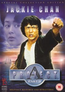 Project A, Part II