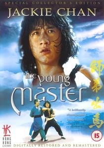 The Young Master
