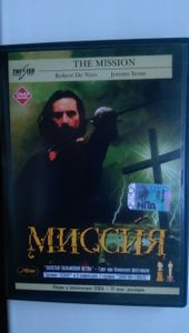 Миссия