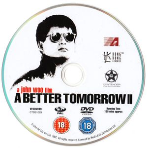 A Better Tomorrow II (Special Collector's Edition)