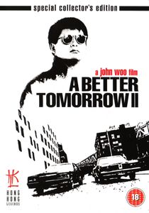 A Better Tomorrow II (Special Collector's Edition)